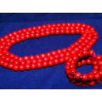 Буса червона, потрійна